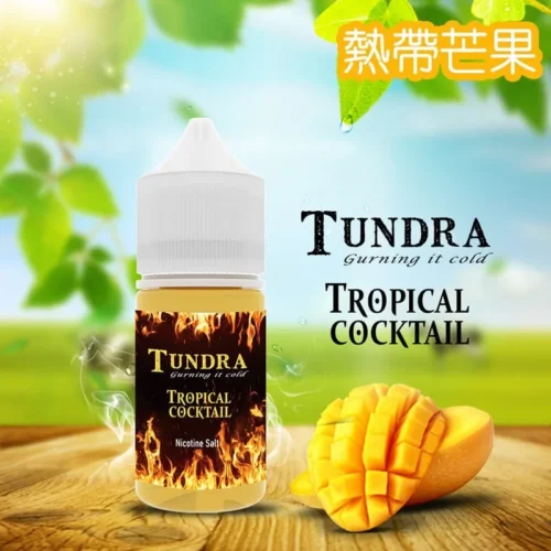 TUNDRA