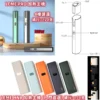 LEME樂美主機
